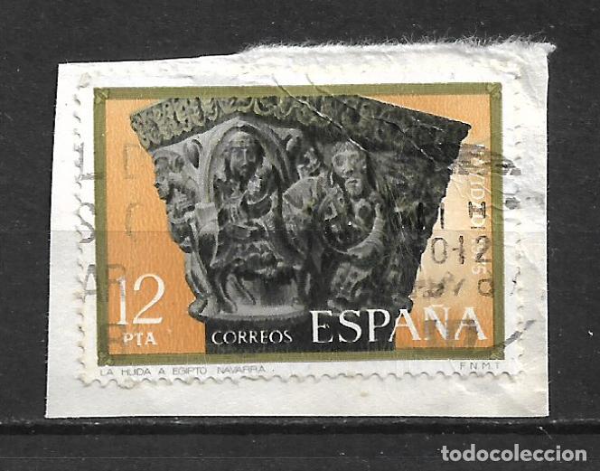 Sellos: espa&ntilde;a sello usado - 20/4