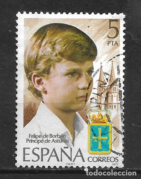 Sellos: espa&ntilde;a 1977 sello usado - 20/4
