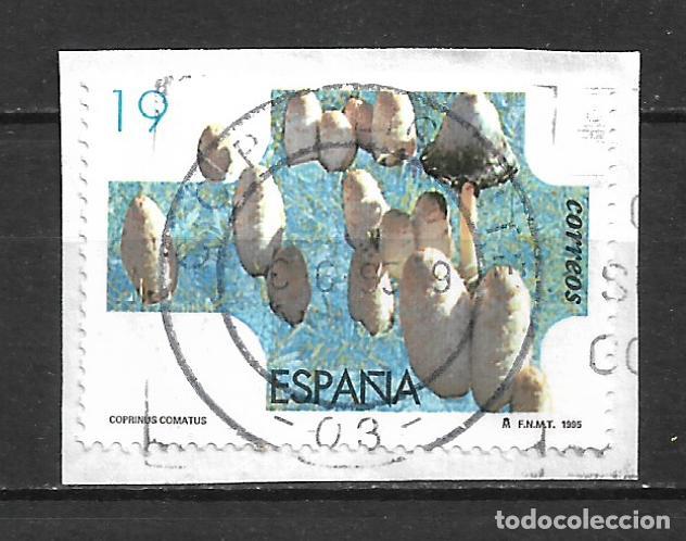 Sellos: espa&ntilde;a 1995 sello usado - 20/4