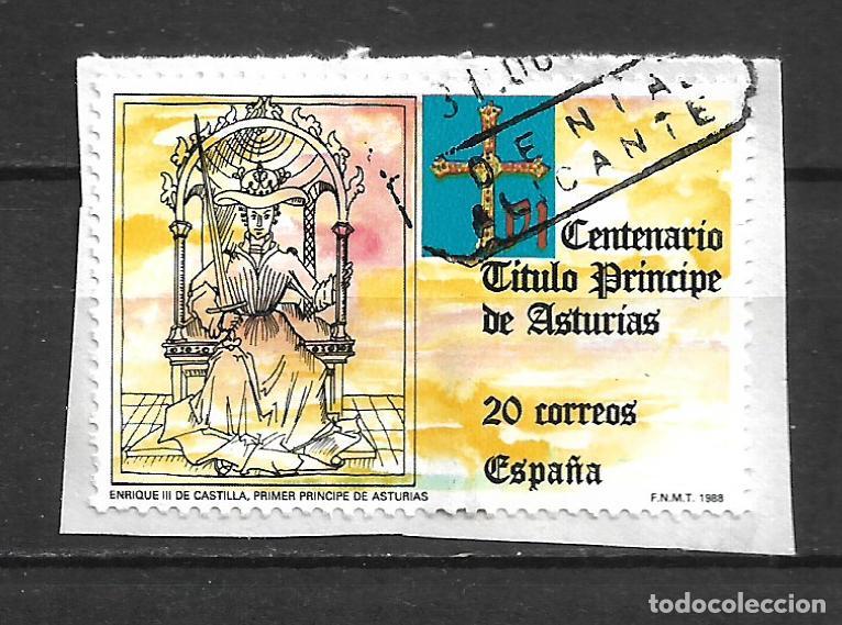 Sellos: espa&ntilde;a 1988 sello usado - 20/5