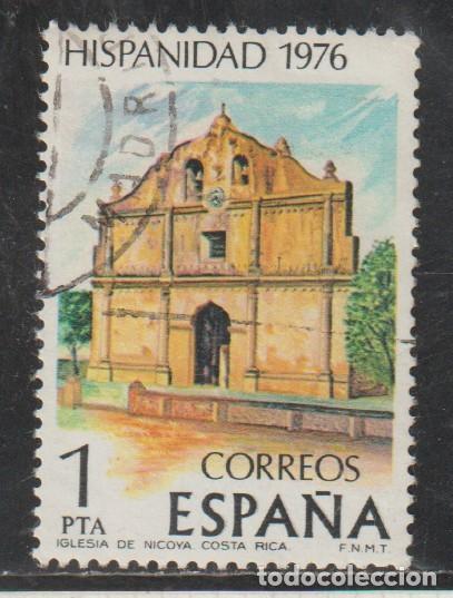 Sellos: ESPA&Ntilde;A // EDIFIL 2371 // 1976 ... USADO - HISPANIDAD. COSTA RICA
