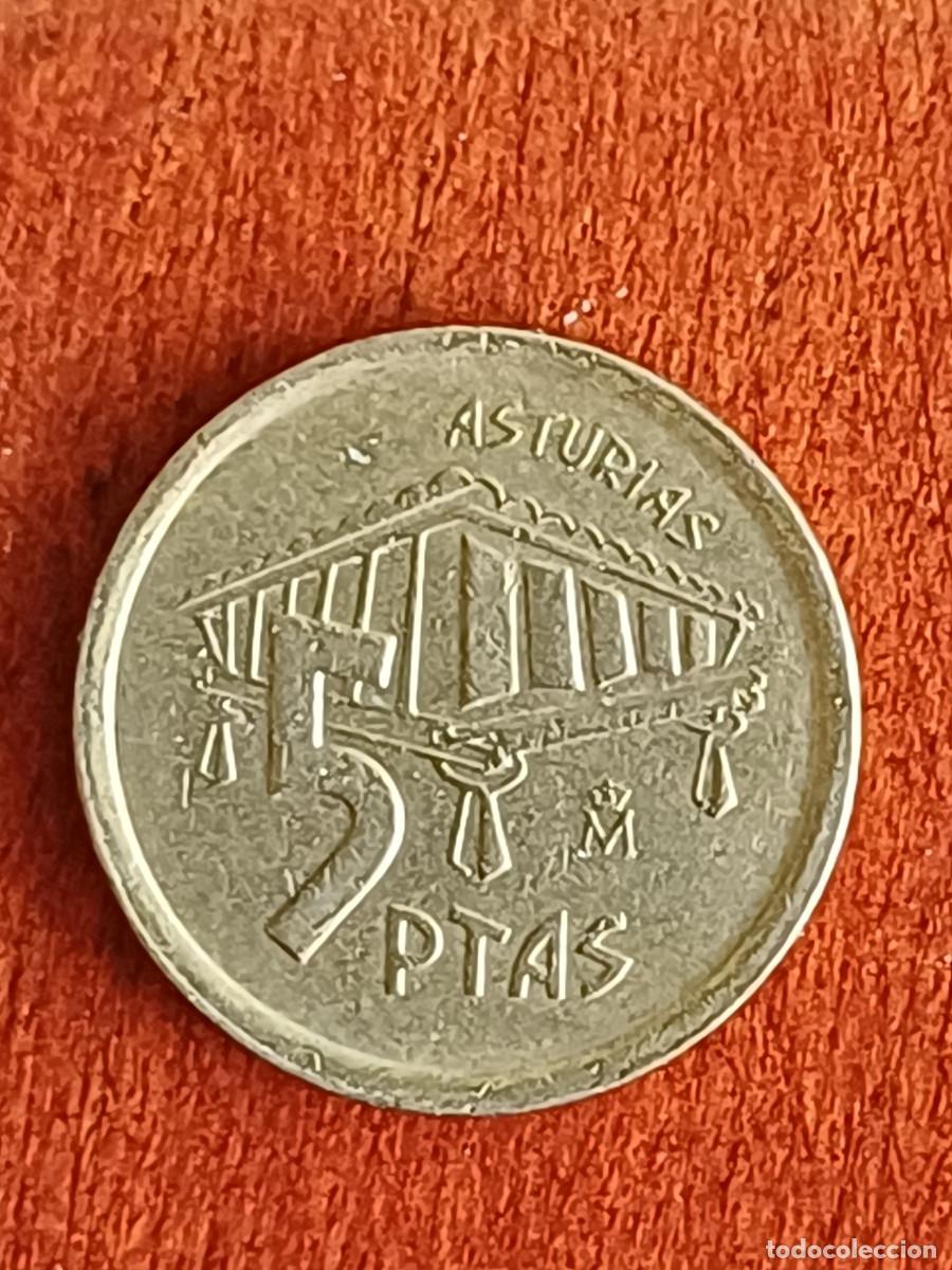 Selos: Moneda de 5 pesetas conmemorativa de Asturias del a&ntilde;o 1995, durante el reinado de Juan Carlos I.
