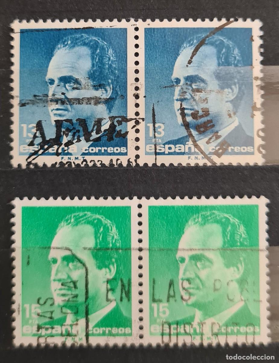 Stamps: Serie de sellos usados de Espa&ntilde;a 1989: Juan Carlos I