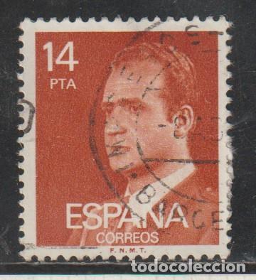 Sellos: ESPA&Ntilde;A // EDIFIL 2650 // 1982 ... USADO - Serie B&aacute;sica Rey Juan Carlos