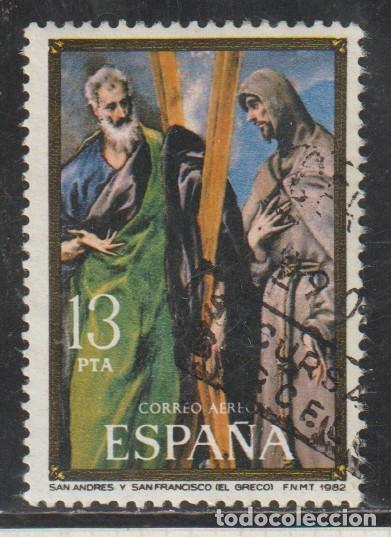 Sellos: ESPA&Ntilde;A // EDIFIL 2666 // 1982 - USADO - HOMENAJE A EL GRECO