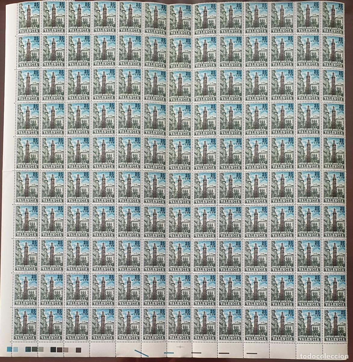 Briefmarken: SELLOS PLAN SUR DE VALENCIA 1978. 25 CTS.PLIEGO DE 130 SELLOS. NUEVOS. EDIFIL 11. TORRE S. CATALINAI