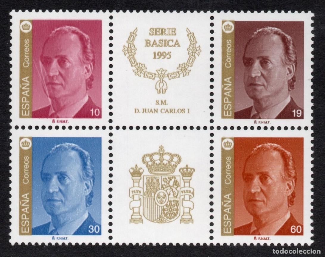 Sellos: SERIE NUEVA ESPA&Ntilde;A - DON JUAN CARLOS I EN BLOQUE A&Ntilde;O 1.995. EDIFIL 3378A781A.