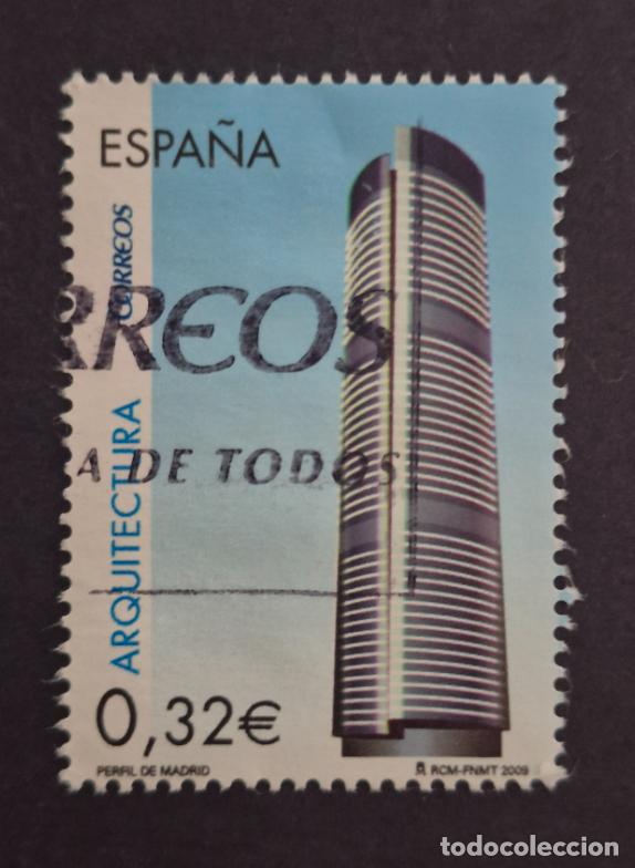 Stamps: Espa&ntilde;a 2009 - Arquitectura, 0.32&euro; (edfil SH4507D &ordm;)