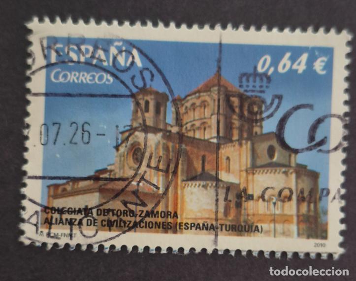 Briefmarken: Espa&ntilde;a 2010 - Alianza de Civilizaciones, 0.64&euro; (Edifil SH 4606A &ordm;)