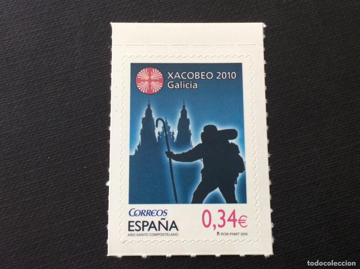 Sellos: ESPA&Ntilde;A N&ordm; EDIFIL 4565*** A&Ntilde;O 2010. A&Ntilde;O SANTO COMPOSTELANO