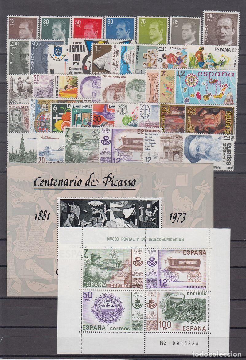 Sellos: Oferta sellos a&ntilde;o 1981 completo y nuevo sin fijasello