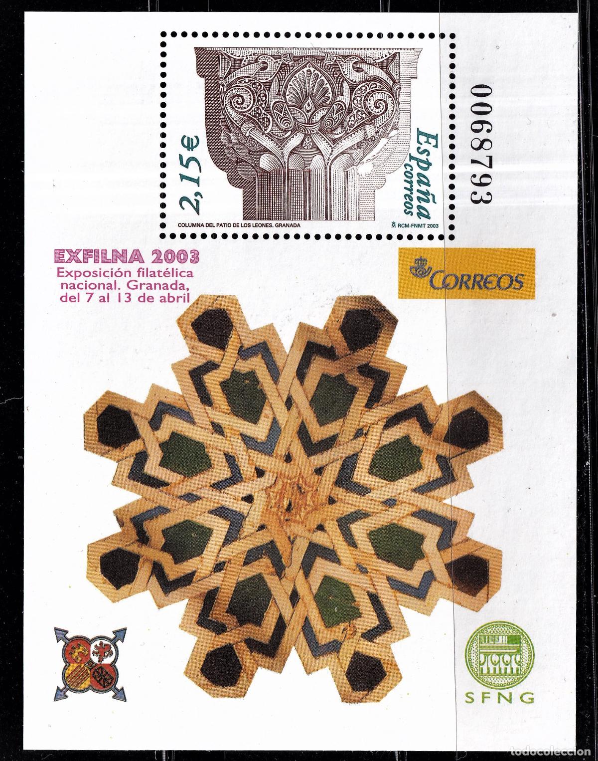 Stamps: Oferta sellos en euros a&ntilde;o 2003 edifil 3979 en nuevo con gran descuento sobre facial
