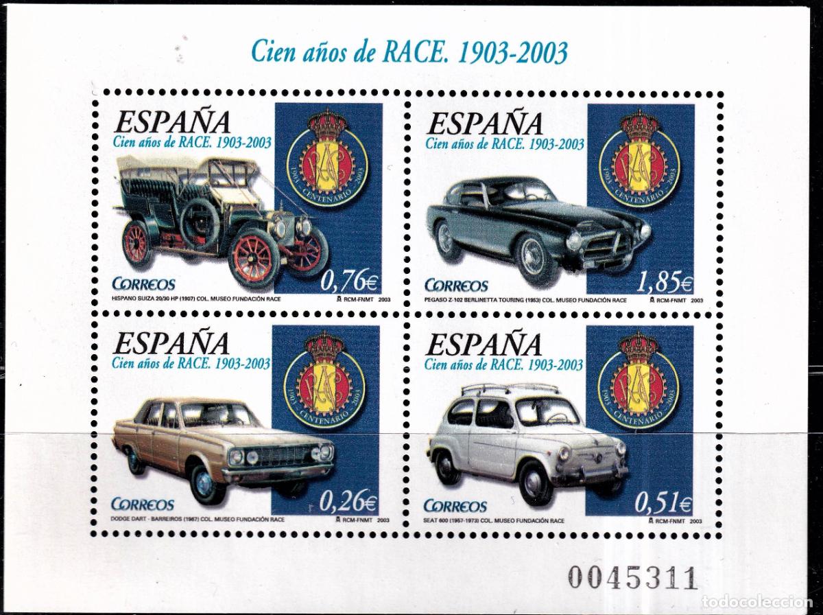 Stamps: Oferta sellos en euros a&ntilde;o 2003 edifil 3996 en nuevo con gran descuento sobre facial