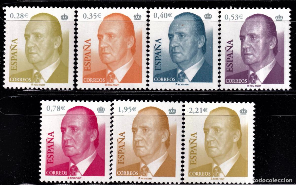Stamps: Oferta sellos en euros a&ntilde;o 2005 edifil 4142/48 en nuevo con gran descuento sobre facial