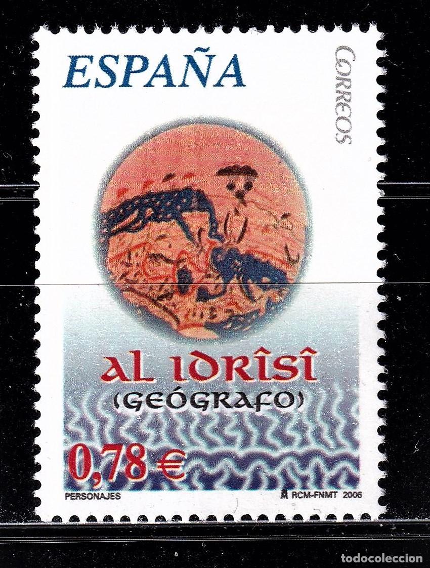 Stamps: Oferta sellos en euros a&ntilde;o 2006 edifil 4249 en nuevo con gran descuento sobre facial
