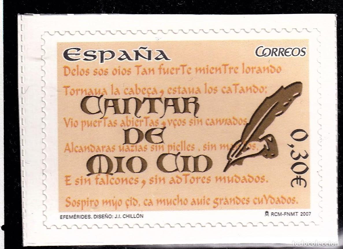 Selos: Oferta sellos en euros a&ntilde;o 2007 edifil 4331 en nuevo con gran descuento sobre facial