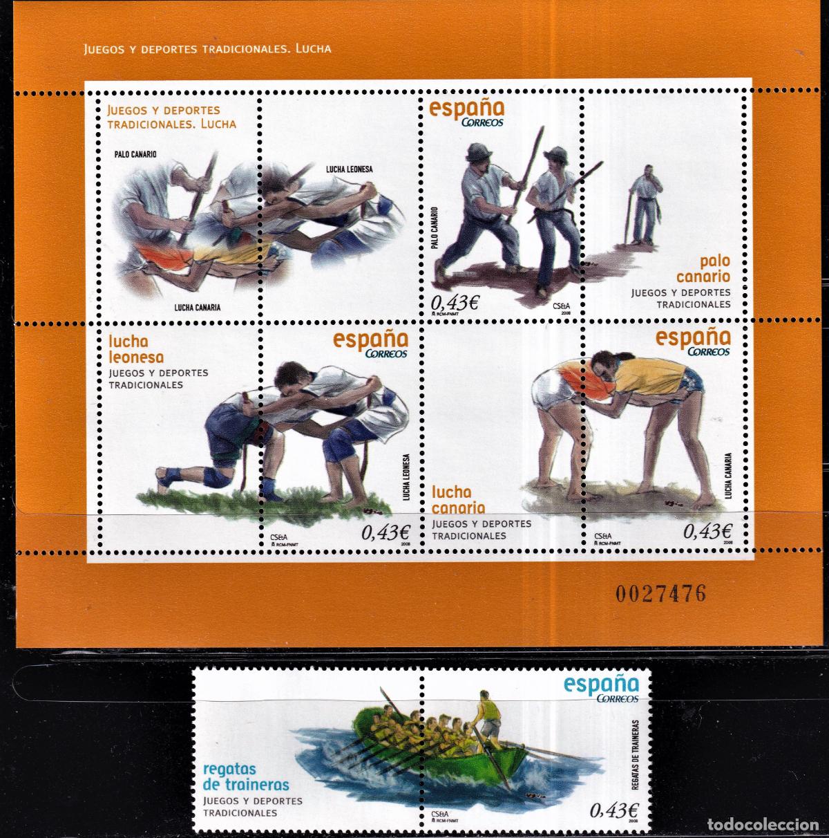 Selos: Oferta sellos en euros a&ntilde;o 2008 edifil 4425/26 en nuevo con gran descuento sobre facial