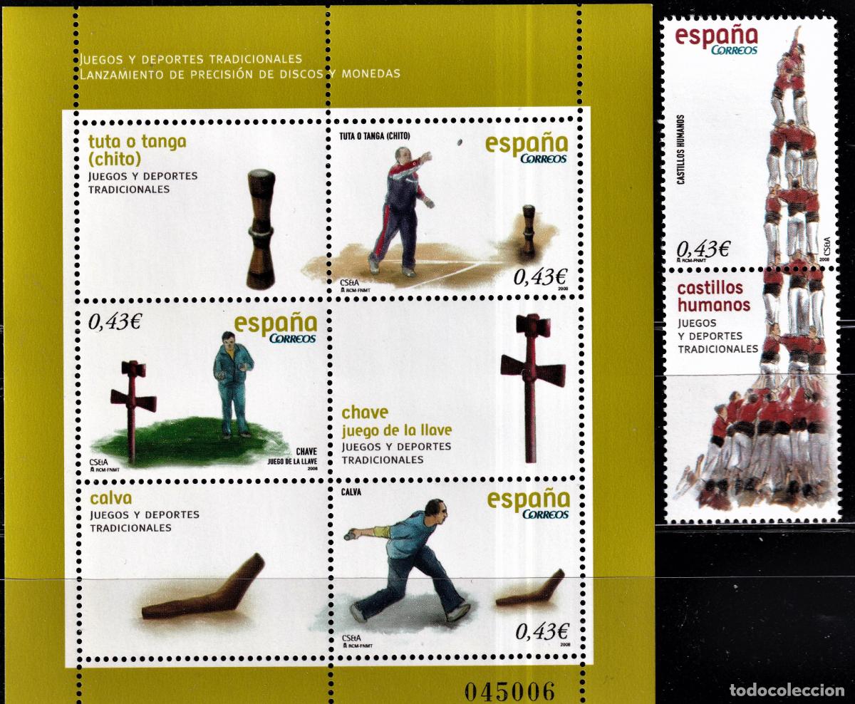 Selos: Oferta sellos en euros a&ntilde;o 2008 edifil 4434/35 en nuevo con gran descuento sobre facial
