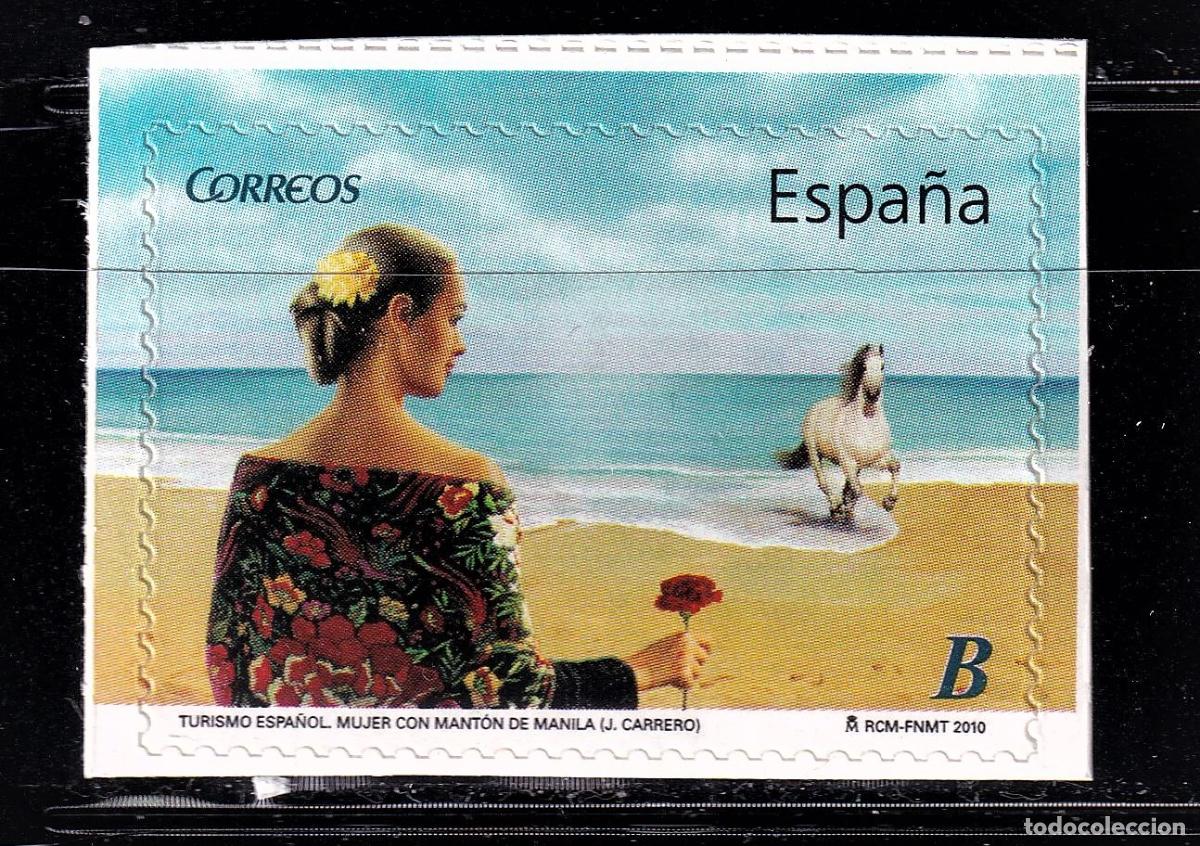 Briefmarken: Oferta sellos en euros a&ntilde;o 2010 edifil 4532 en nuevo con gran descuento sobre facial