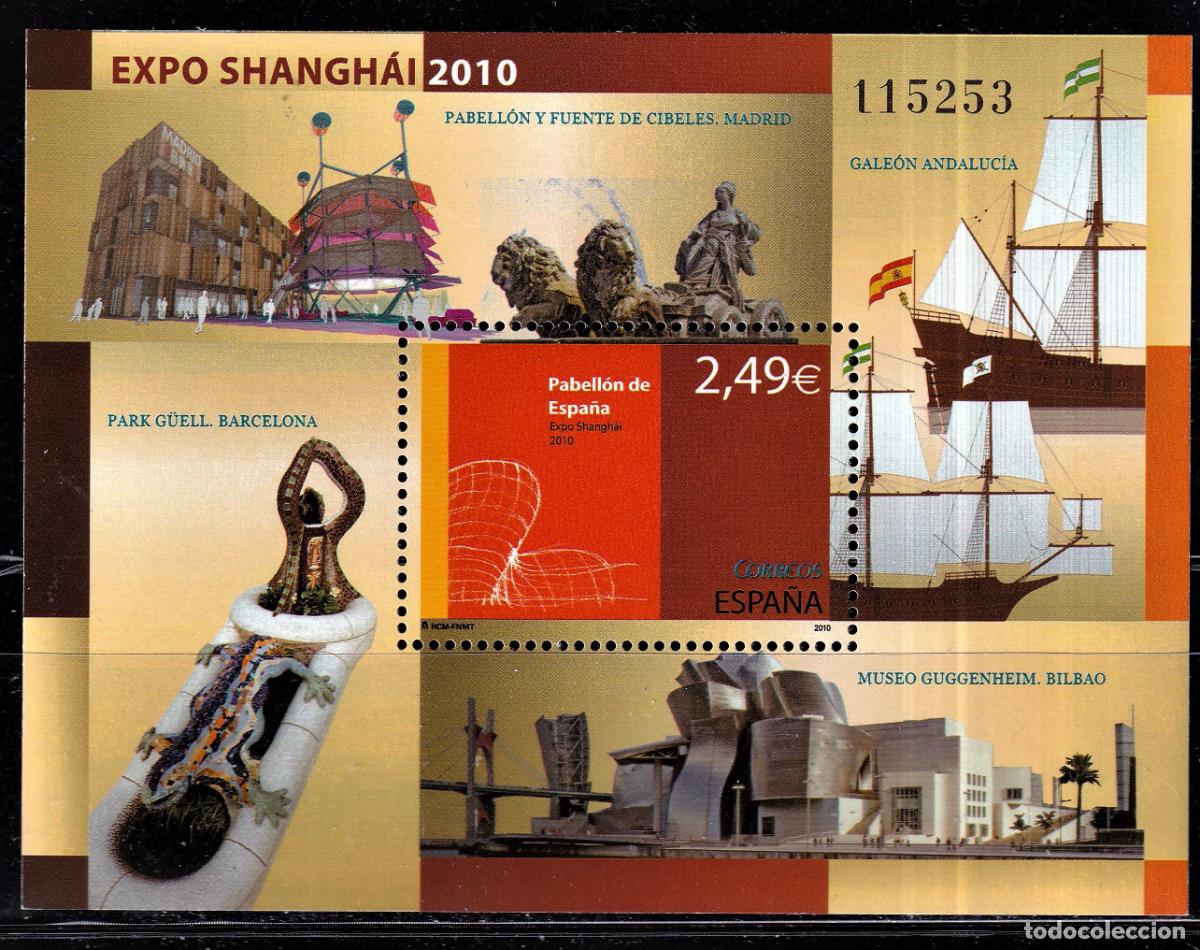 Briefmarken: Oferta sellos en euros a&ntilde;o 2010 edifil 4560 en nuevo con gran descuento sobre facial