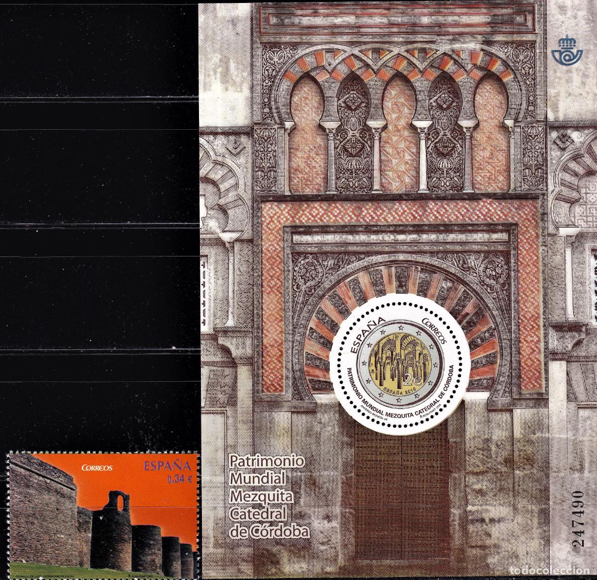 Briefmarken: Oferta sellos en euros a&ntilde;o 2010 edifil 4589/91 en nuevo con gran descuento sobre facial