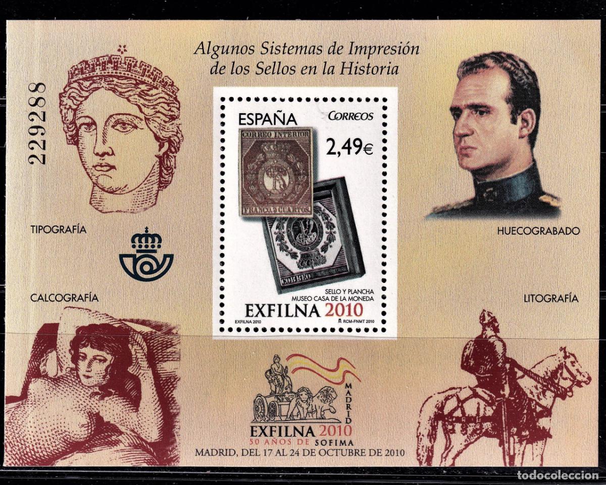Selos: Oferta sellos en euros a&ntilde;o 2010 edifil 4607 en nuevo con gran descuento sobre facial
