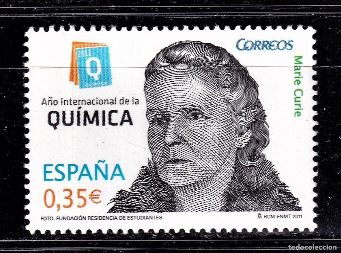 Selos: Oferta sellos en euros a&ntilde;o 2011 edifil 4637 en nuevo con gran descuento sobre facial