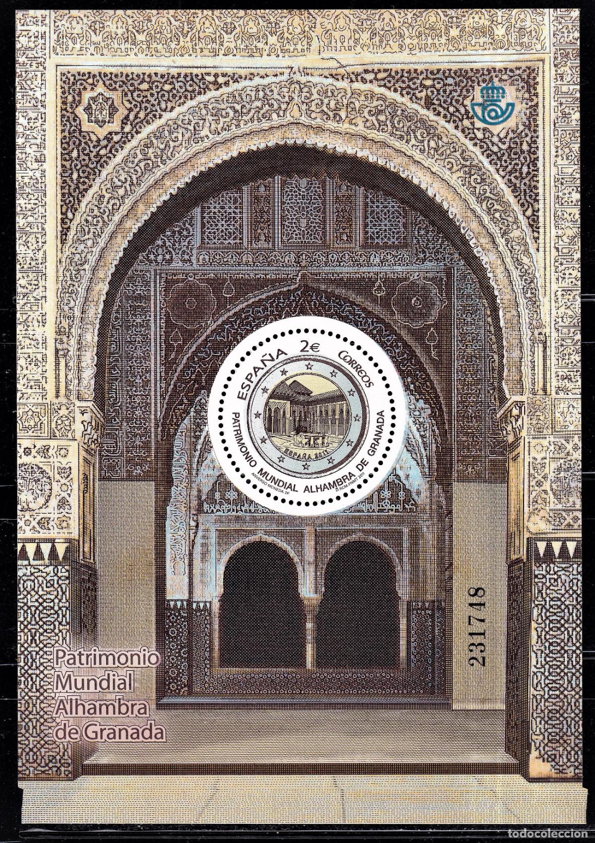 Selos: Oferta sellos en euros a&ntilde;o 2011 edifil 4651 en nuevo con gran descuento sobre facial