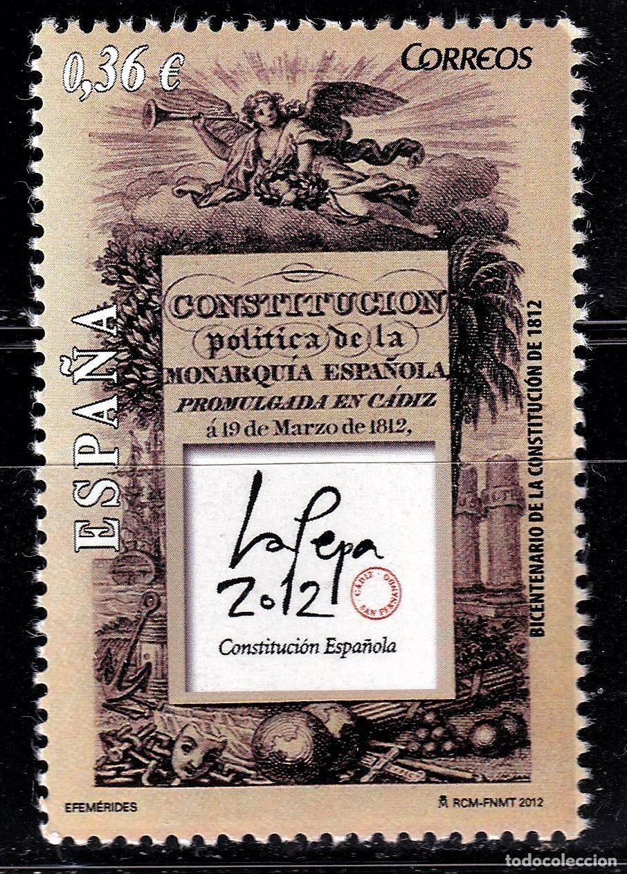 Selos: Oferta sellos en euros a&ntilde;o 2012 edifil 4708 en nuevo con gran descuento sobre facial
