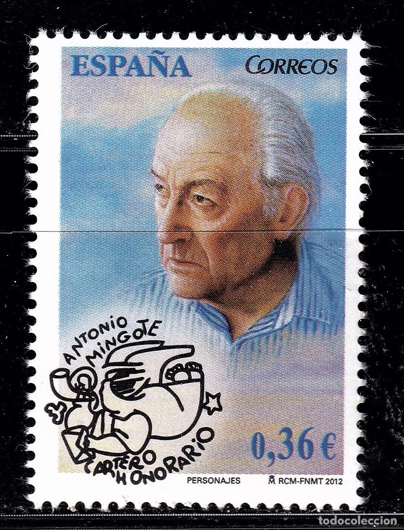 Selos: Oferta sellos en euros a&ntilde;o 2012 edifil 4726 en nuevo con gran descuento sobre facial