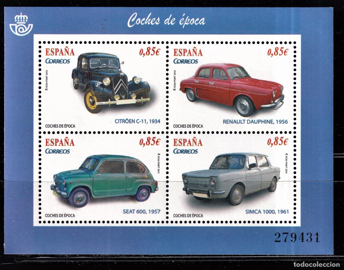 Selos: Oferta sellos en euros a&ntilde;o 2012 edifil 4725 en nuevo con gran descuento sobre facial
