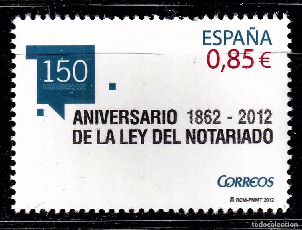 Selos: Oferta sellos en euros a&ntilde;o 2012 edifil 4724 en nuevo con gran descuento sobre facial