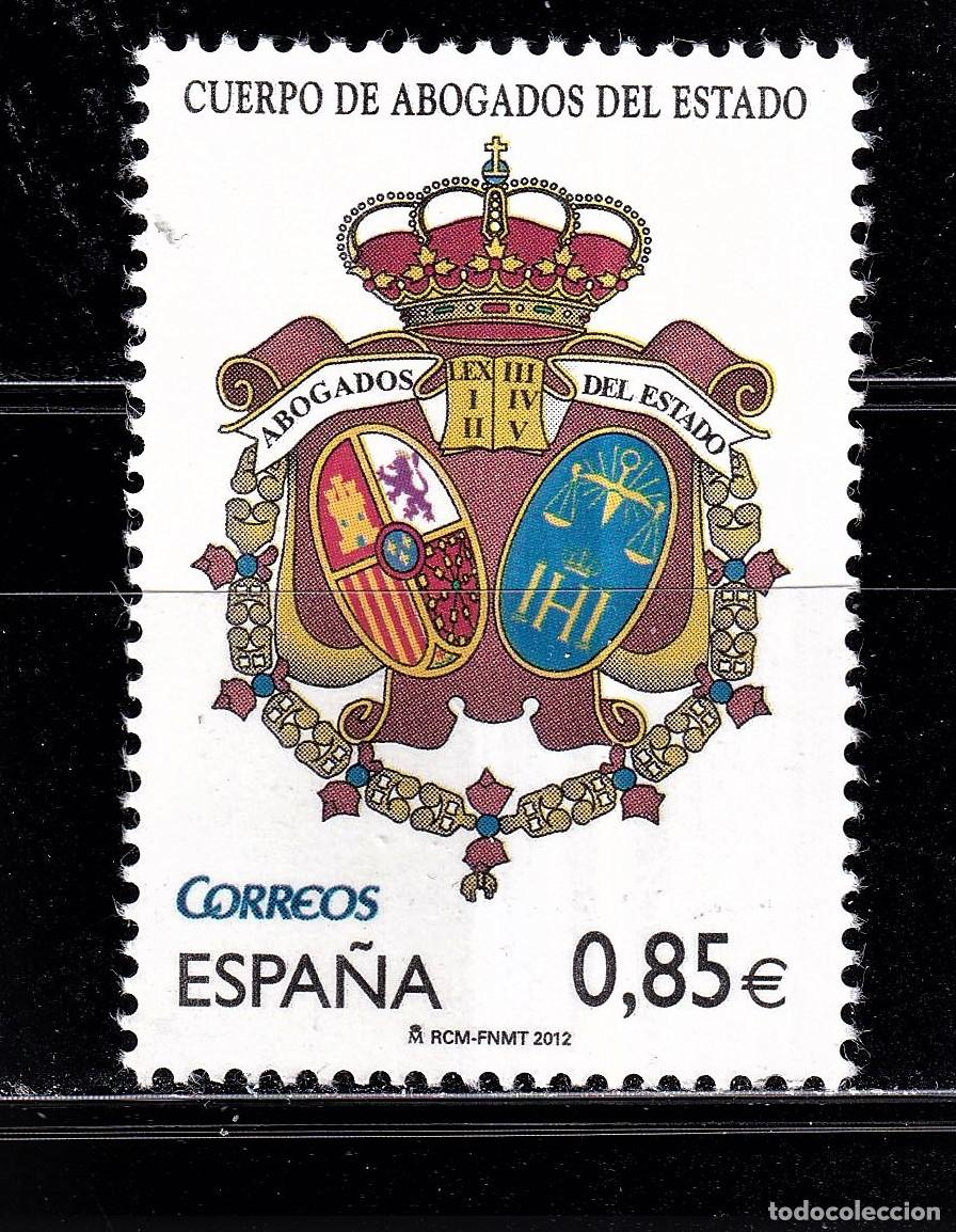 Selos: Oferta sellos en euros a&ntilde;o 2012 edifil 4730 en nuevo con gran descuento sobre facial
