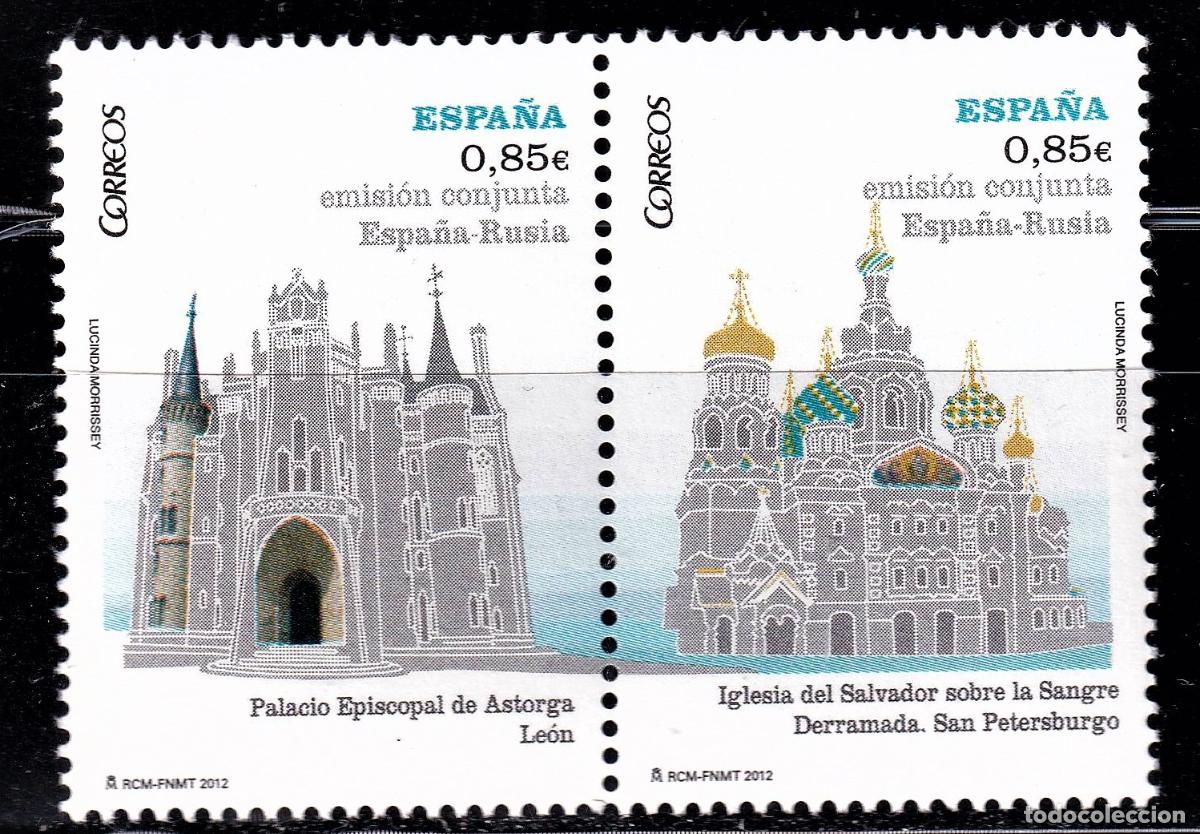 Selos: Oferta sellos en euros a&ntilde;o 2012 edifil 4737/38 en nuevo con gran descuento sobre facial