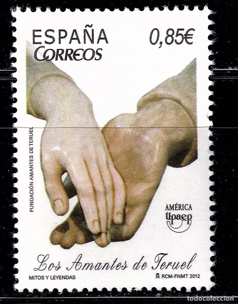 Selos: Oferta sellos en euros a&ntilde;o 2012 edifil 4758 en nuevo con gran descuento sobre facial