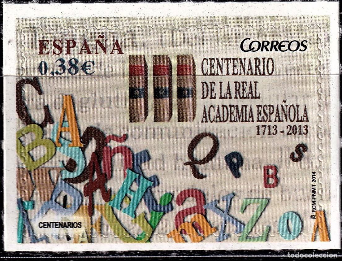 Selos: Oferta sellos en euros a&ntilde;o 2014 edifil 4847 en nuevo