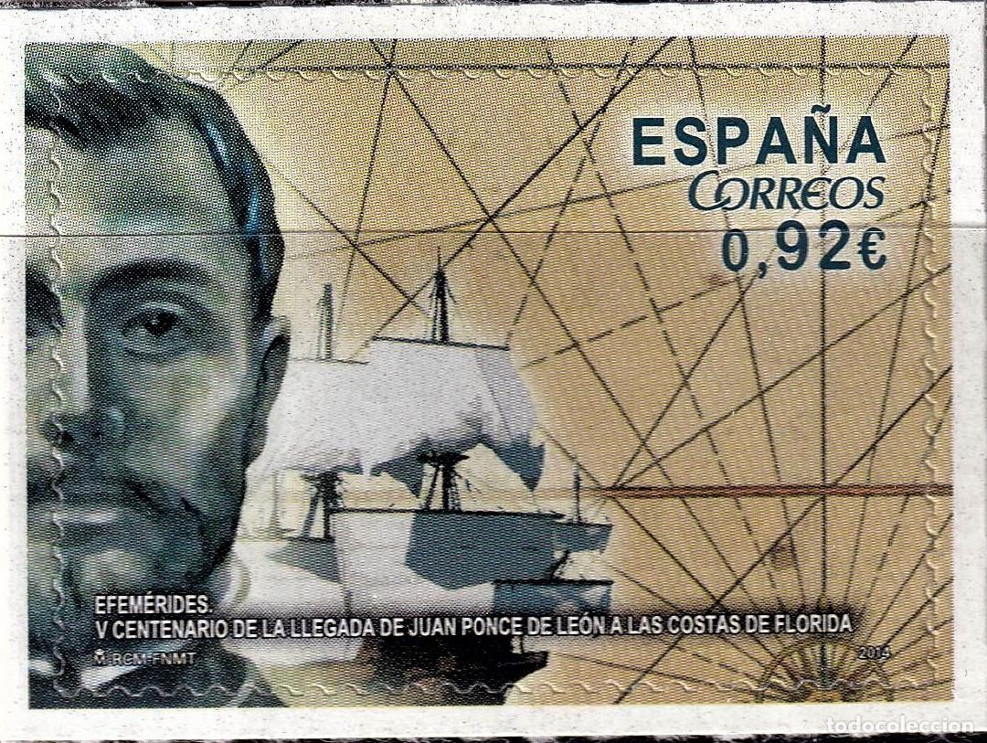 Selos: Oferta sellos en euros a&ntilde;o 2014 edifil 4848 en nuevo