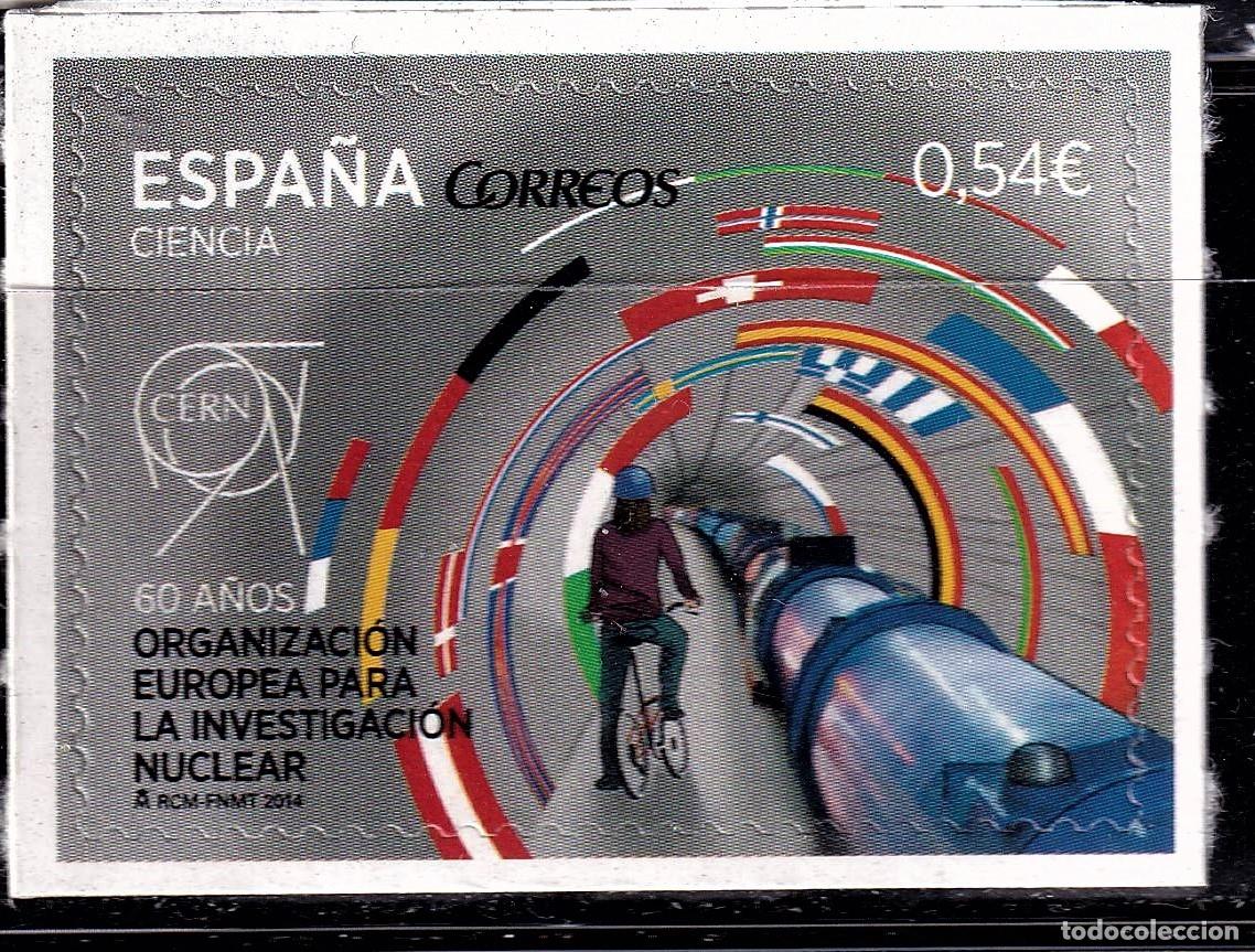 Selos: Oferta sellos en euros a&ntilde;o 2014 edifil 4849 en nuevo