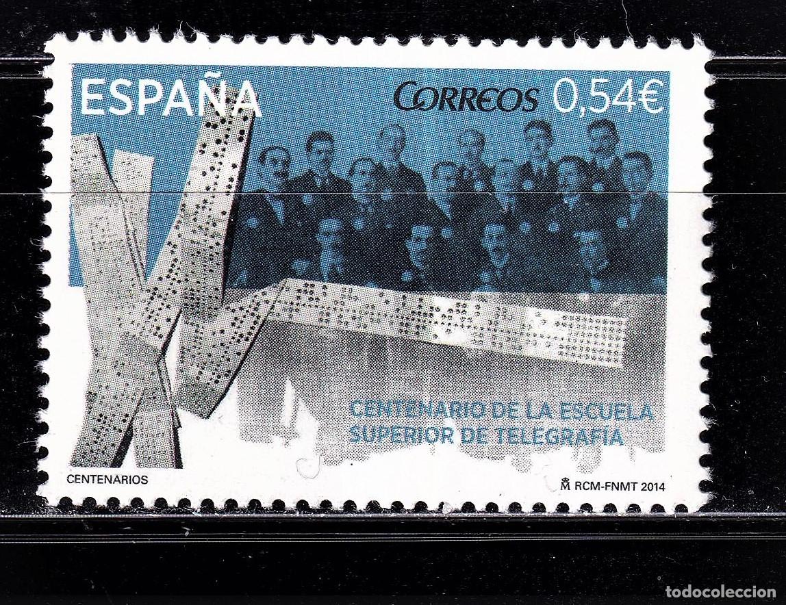 Selos: Oferta sellos en euros a&ntilde;o 2014 edifil 4866 en nuevo