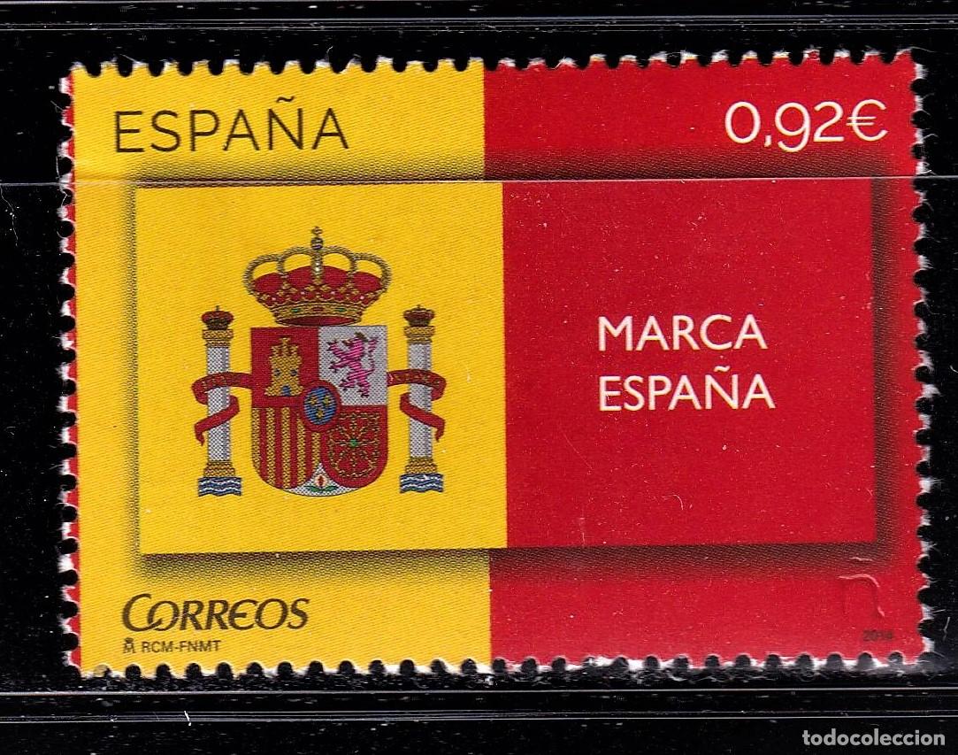 Selos: Oferta sellos en euros a&ntilde;o 2014 edifil 4877 en nuevo