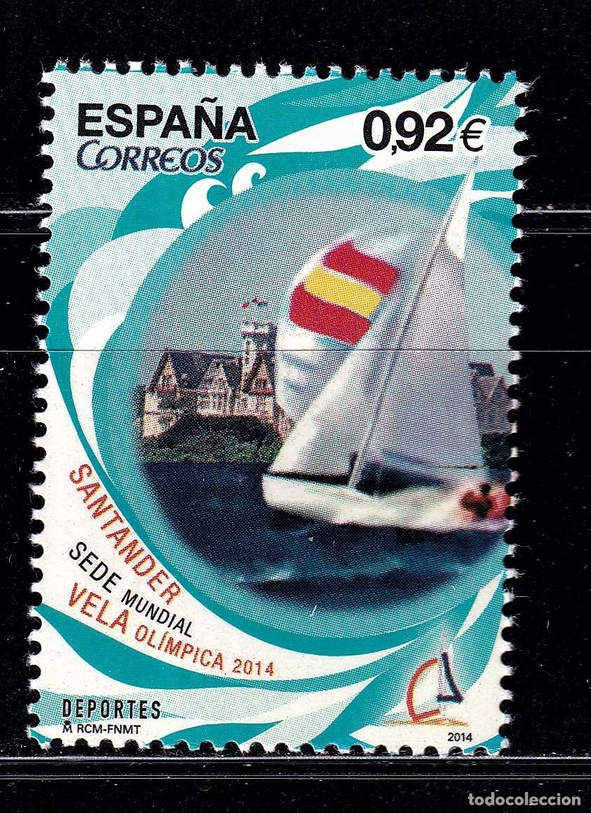 Briefmarken: Oferta sellos en euros a&ntilde;o 2014 edifil 4904 en nuevo