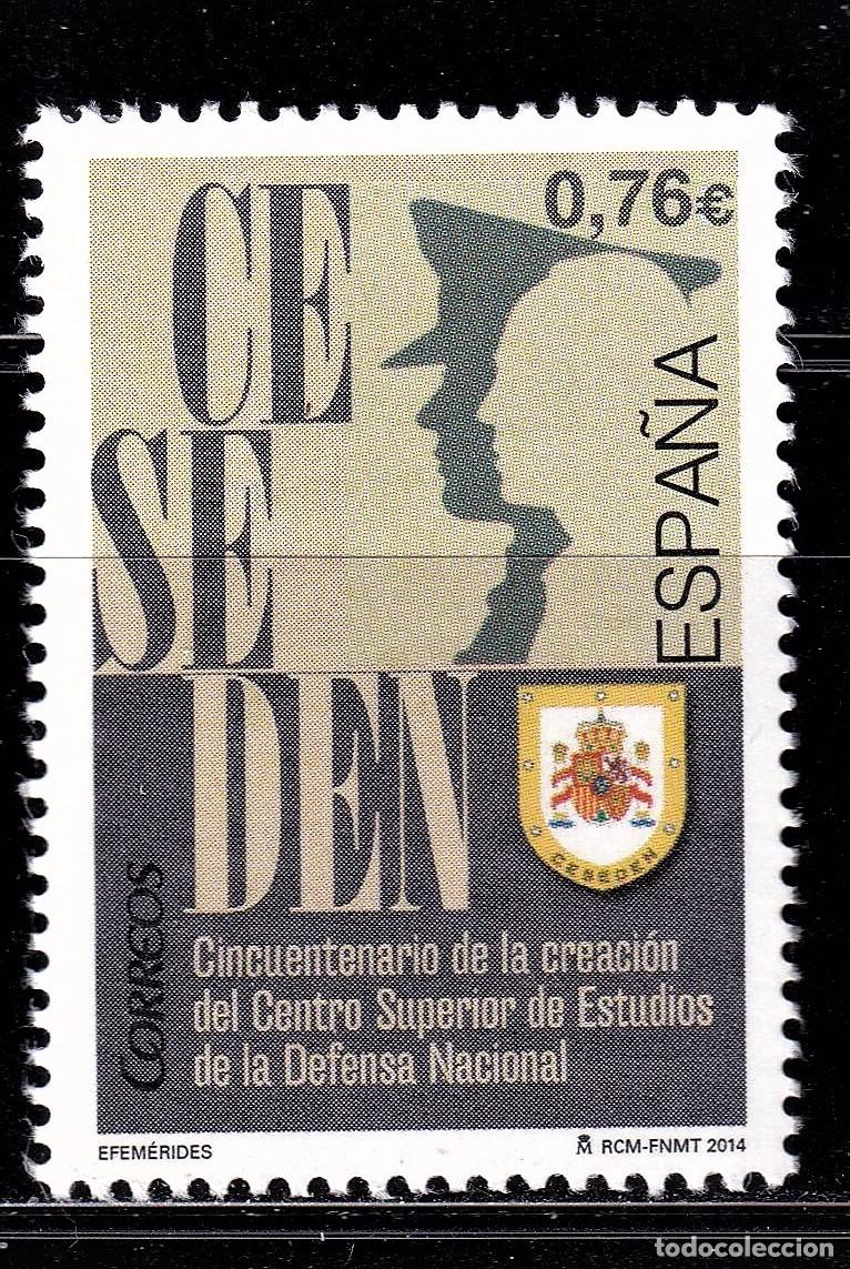 Briefmarken: Oferta sellos en euros a&ntilde;o 2014 edifil 4905 en nuevo