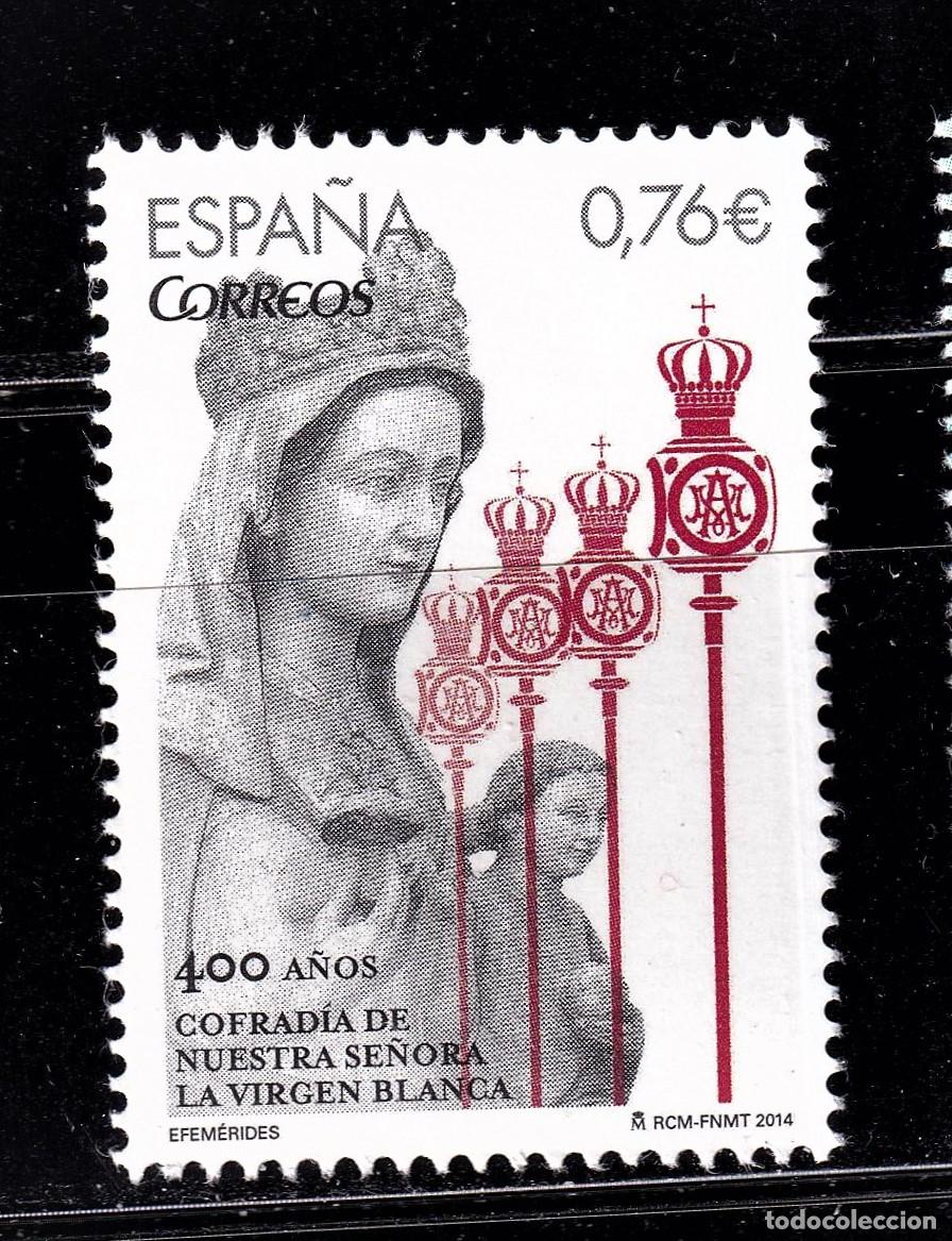 Briefmarken: Oferta sellos en euros a&ntilde;o 2014 edifil 4903 en nuevo
