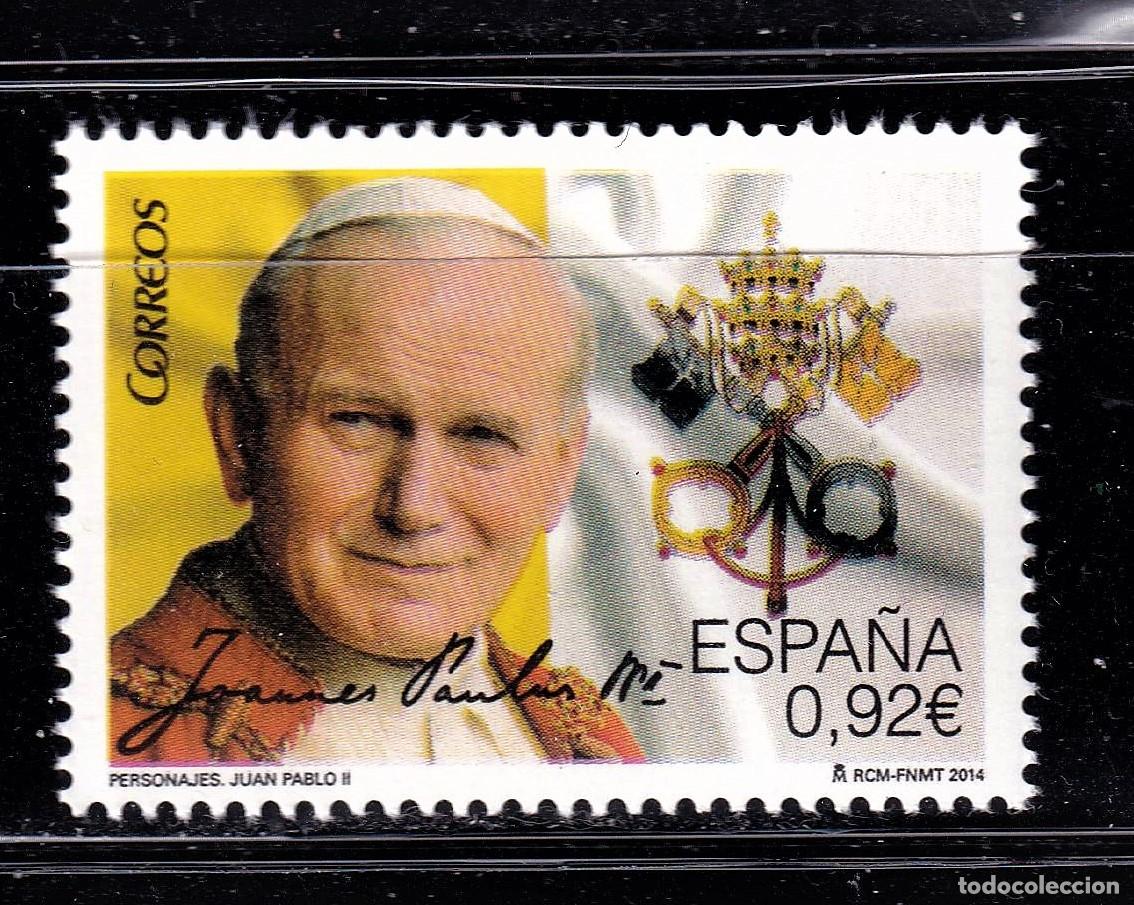 Briefmarken: Oferta sellos en euros a&ntilde;o 2014 edifil 4908 en nuevo