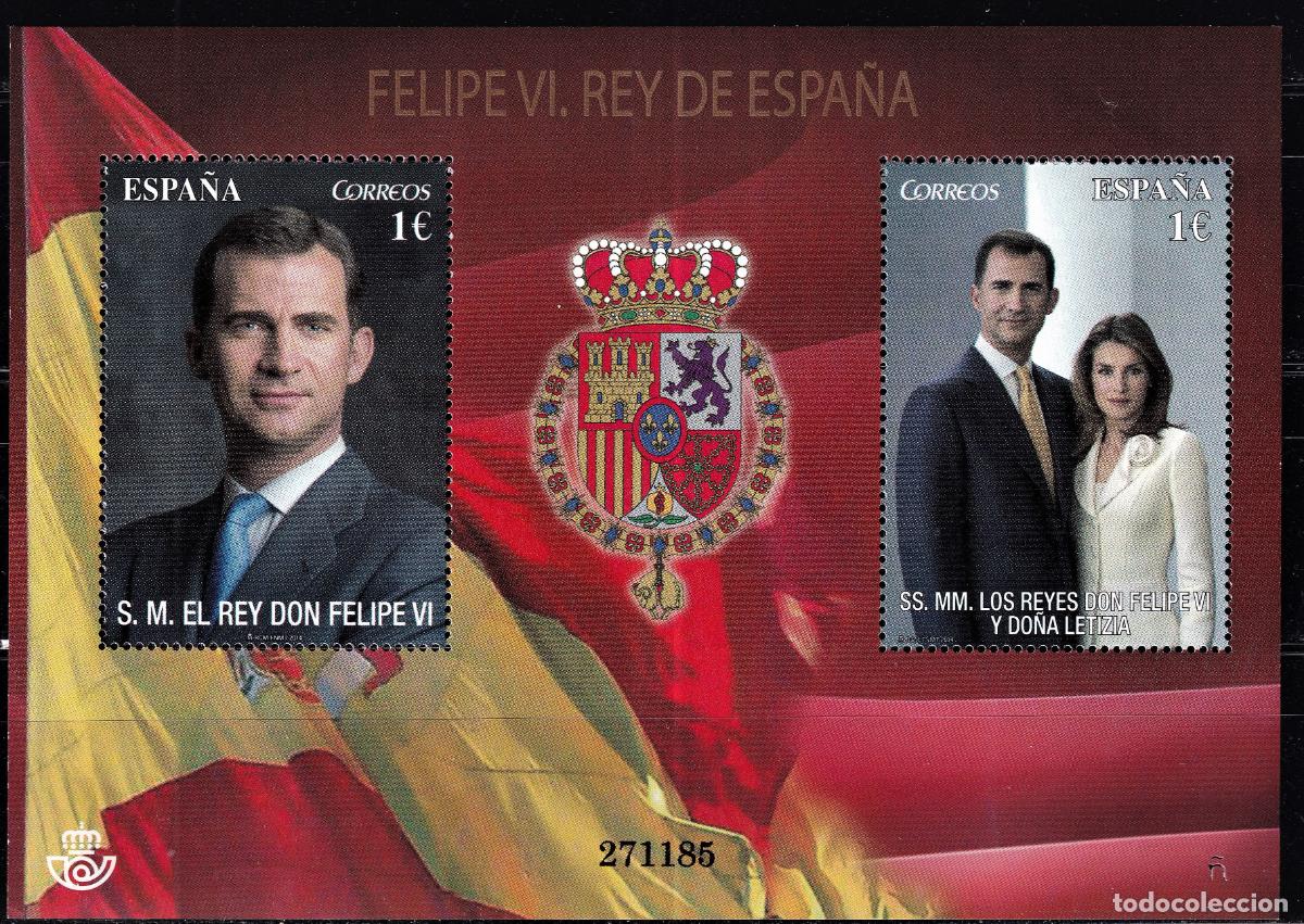 Briefmarken: Oferta sellos en euros a&ntilde;o 2014 edifil 4913 en nuevo
