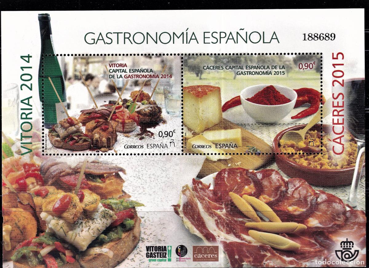 Briefmarken: Oferta sellos en euros a&ntilde;o 2015 edifil 4942 en nuevo