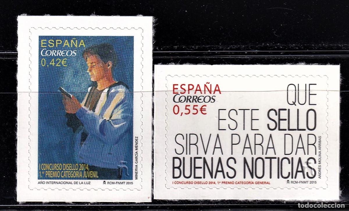 Briefmarken: Oferta sellos en euros a&ntilde;o 2015 edifil 4940/41 en nuevo