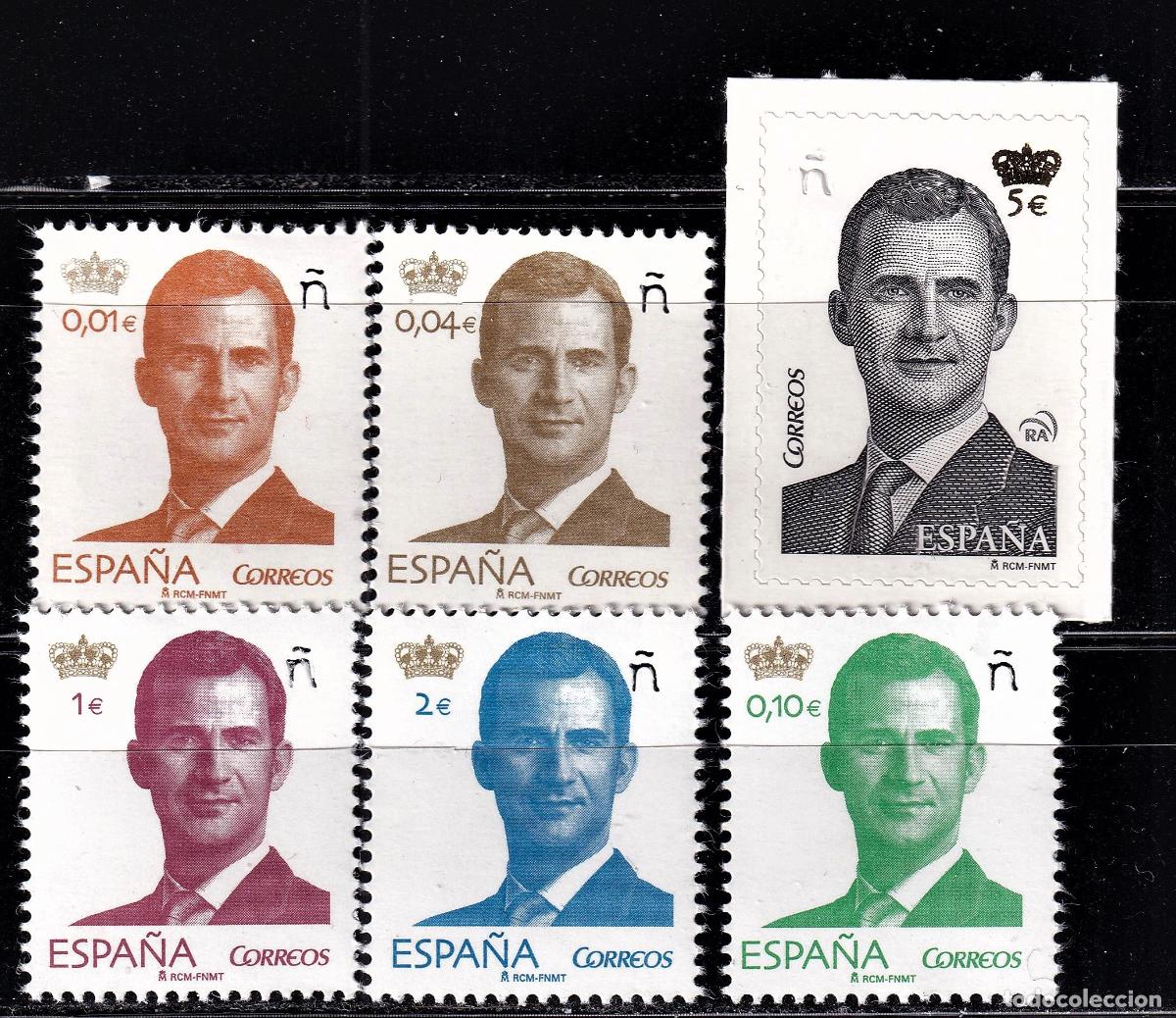 Briefmarken: Oferta sellos en euros a&ntilde;o 2015 edifil 4934/39 en nuevo