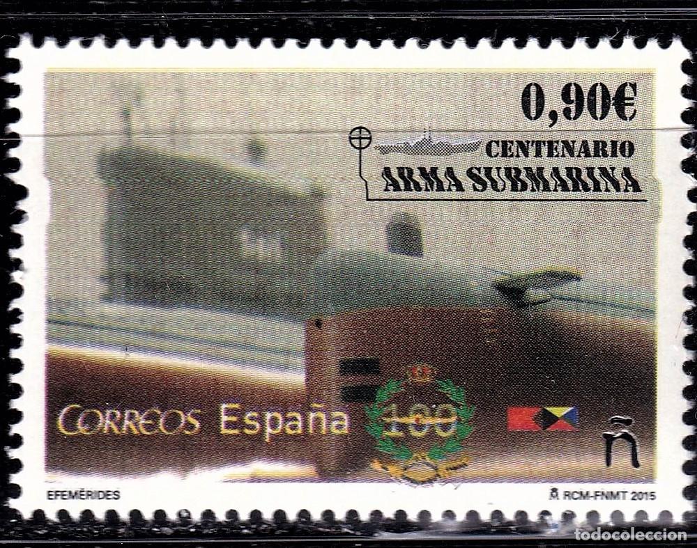 Briefmarken: Oferta sellos en euros a&ntilde;o 2015 edifil 4951 en nuevo