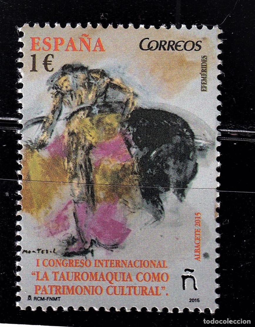 Briefmarken: Oferta sellos en euros a&ntilde;o 2015 edifil 4952 en nuevo